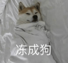 跌至7℃！深圳或迎3次冷空气<strong></p>
<p>小猪理财</strong>，伴有降水+大风！时间就在……