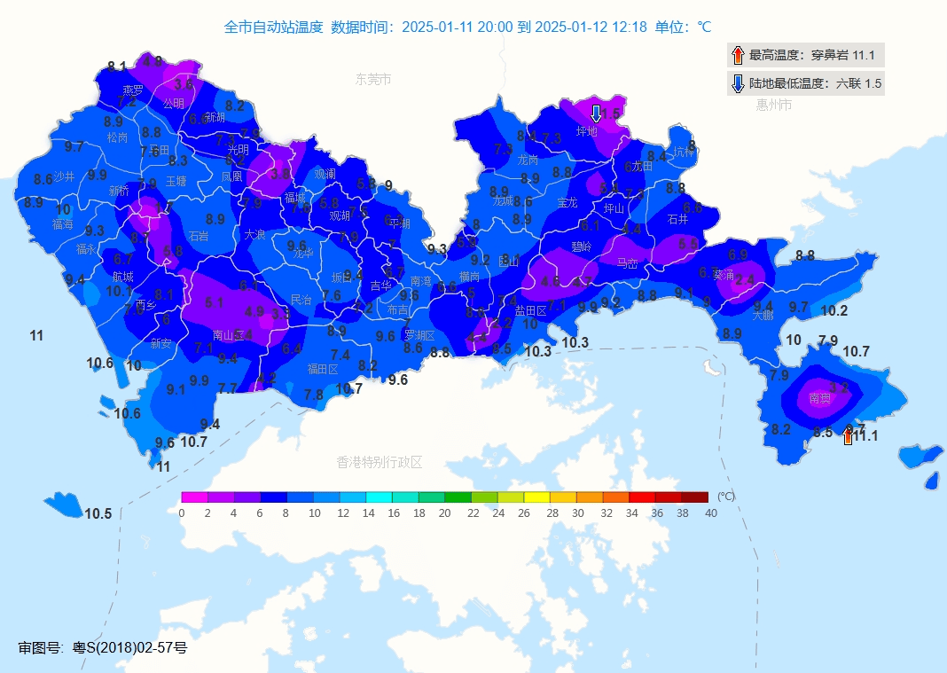 跌至7℃！深圳或迎3次冷空气<strong></p>
<p>小猪理财</strong>，伴有降水+大风！时间就在……