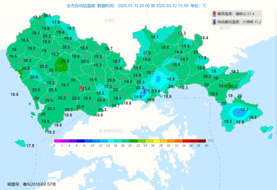 跌至7℃！深圳或迎3次冷空气<strong></p>
<p>小猪理财</strong>，伴有降水+大风！时间就在……
