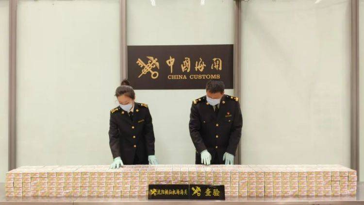 593盒<strong></p>
<p>小猪理财</strong>，共计5930张！沈阳桃仙机场海关查获一批游戏卡牌