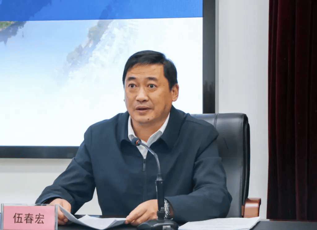 担任5个职务的伍春宏<strong></p>
<p>小猪理财</strong>，已任安徽黄山市人大常委会党组书记