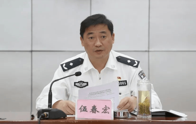 黄山市委常委、秘书长、政法委书记、市公安局局长伍春宏<strong></p>
<p>小猪理财</strong>，履新职
