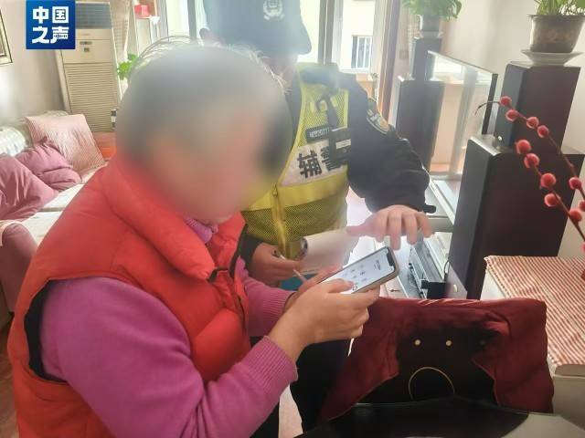 电诈套路又升级<strong></p>
<p>小猪理财</strong>！有人不到两小时差点丢了1400多万元