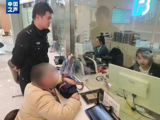 电诈套路又升级<strong></p>
<p>小猪理财</strong>！有人不到两小时差点丢了1400多万元