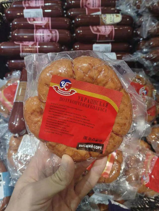 俄罗斯商品馆<strong></p>
<p>小猪理财</strong>，“割”完就走？