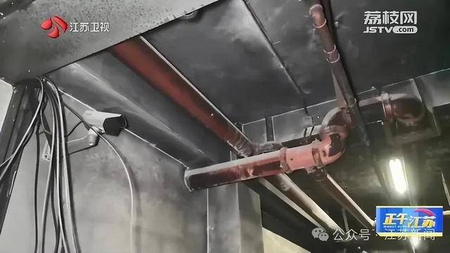 突发！江苏一小区地下车库起火<strong></p>
<p>腾讯的理财通</strong>，里面堆满了，居民：失火前已多次举报