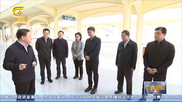 省级党委书记乘动车<strong></p>
<p>理财报道</strong>，去往中越边境城市
