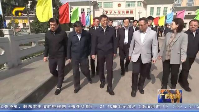 省级党委书记乘动车<strong></p>
<p>理财报道</strong>，去往中越边境城市