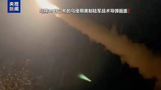 军事 | 库尔斯克闭环<strong></p>
<p>理财报道</strong>，俄军想要包乌军饺子？