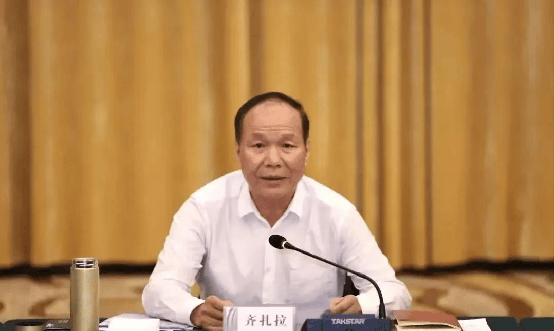 重磅打虎<strong></p>
<p>掌悦理财</strong>！正部级齐扎拉被查