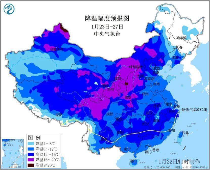 寒潮即将来袭 多地将冻成这样“紫” 你那里会下雪吗<strong></p>
<p>掌悦理财</strong>？