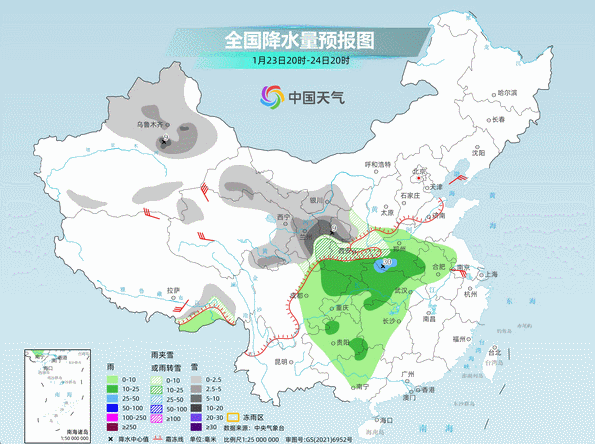 寒潮即将来袭 多地将冻成这样“紫” 你那里会下雪吗<strong></p>
<p>掌悦理财</strong>？