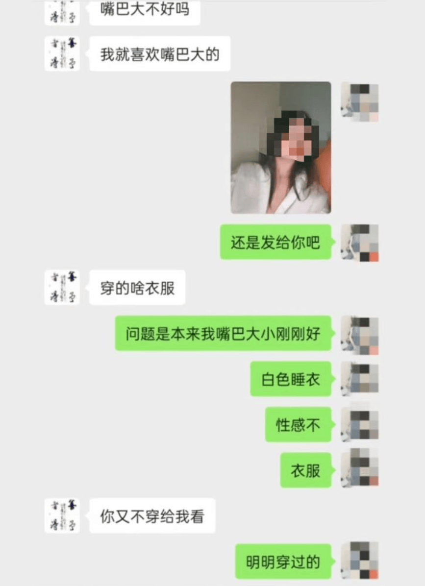 遭举报出轨人妻的肖峰<strong></p>
<p>掌悦理财</strong>，被“双开”