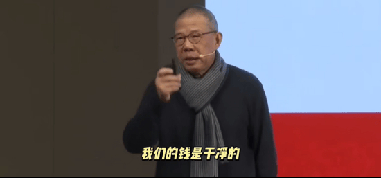重磅<strong></p>
<p>掌悦理财</strong>！ 农夫山泉钟睒睒最新承诺：将花400亿元干件大事