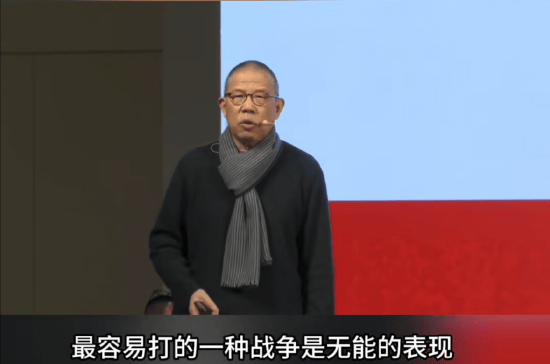 重磅<strong></p>
<p>掌悦理财</strong>！ 农夫山泉钟睒睒最新承诺：将花400亿元干件大事