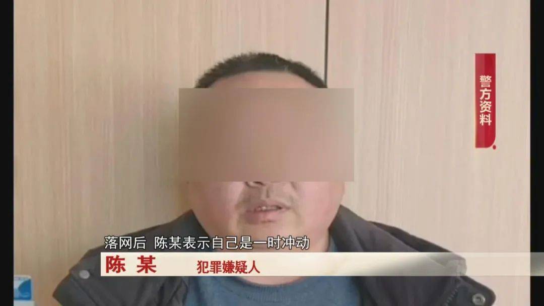 蚌埠：男子做生意失败<strong></p>
<p>掌悦理财</strong>，从网上学的盗窃手法做这事...抓！