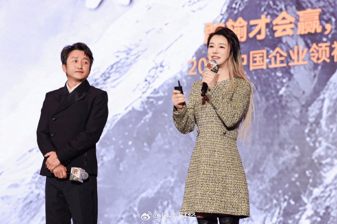 冲上热搜！邹市明否认“中年返贫”<strong></p>
<p>掌悦理财</strong>，曾称今年重返拳台
