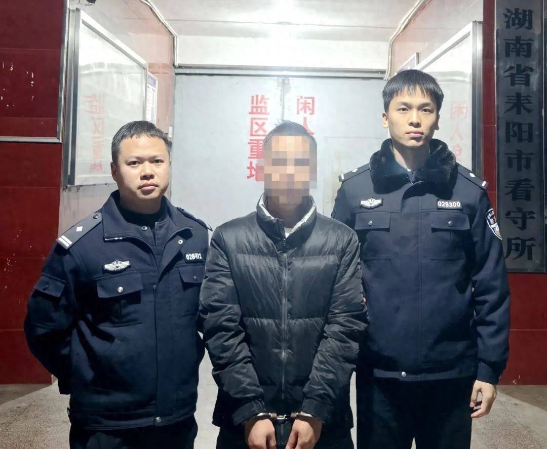 湖南耒阳一男子与邻居产生矛盾<strong></p>
<p>理财书单</strong>，将其打成重伤不治身亡，隐姓埋名潜逃26年落网