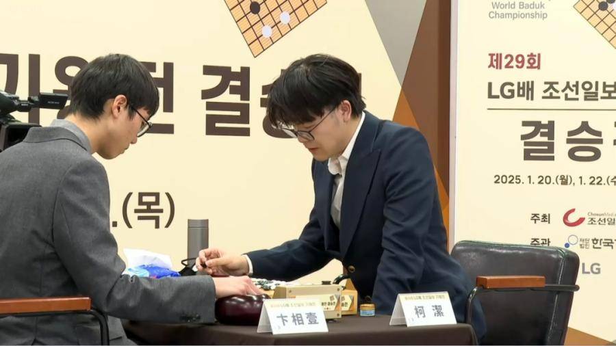 世界冠军罗洗河：提子放棋盒盖<strong></p>
<p>理财书单</strong>，本意是防业余比赛出错