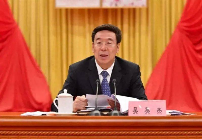 今年首个！正部级“老虎”被查<strong></p>
<p>理财书单</strong>，上周五还在开会