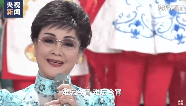 李谷一将缺席蛇年春晚<strong></p>
<p>理财书单</strong>？本人回应
