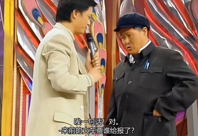 为什么登机牌越来越薄<strong></p>
<p>理财书单</strong>，火车票却越来越厚？