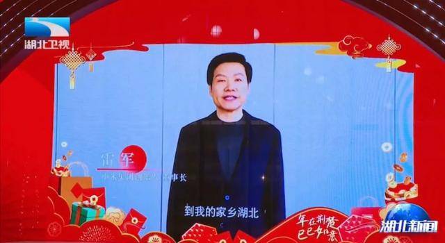 湖北省委书记、省长和商务部副部长一同逛市集<strong></p>
<p>理财书单</strong>，有一个大背景