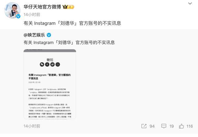 大S要回家了<strong></p>
<p>赢家理财</strong>！具俊晔最新发声