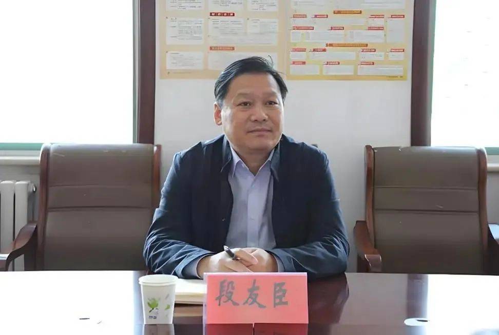 山东又组建一家新国企<strong></p>
<p>赢家理财</strong>，董事会成员确定