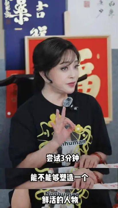 刘晓庆<strong></p>
<p>赢家理财</strong>，突传新消息！