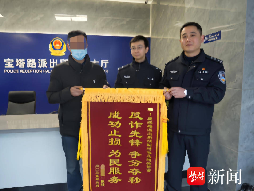 男子一次性买了166张千元面值的大润发购物卡<strong></p>
<p>理财规划师报名</strong>，还把卡号和密码发给了骗子......
