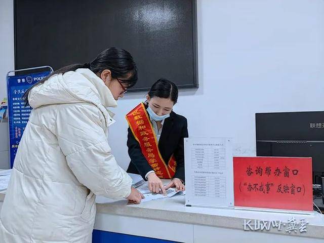 今天<strong></p>
<p>理财规划师报名</strong>，河北有大事发生！