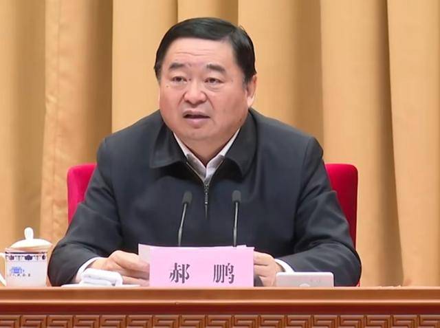 省委书记郝鹏：谁破坏辽宁的营商环境<strong></p>
<p>理财规划师报名</strong>，谁就是在破坏辽宁的振兴发展