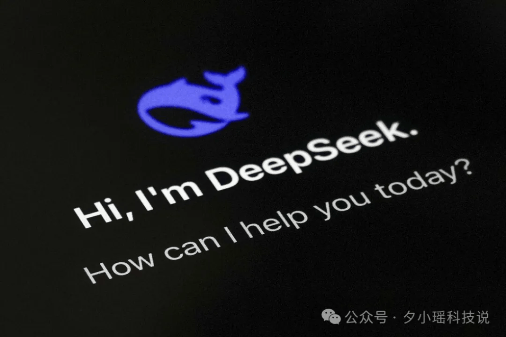 历史性一刻！顶级域名ai.com重定向到DeepSeek官网<strong></p>
<p>恒丰银行理财</strong>，曾经是ChatGPT