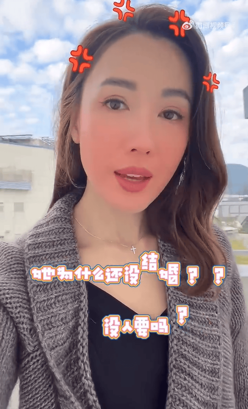 太突然<strong></p>
<p>恒丰银行理财</strong>！知名女演员官宣分手！
