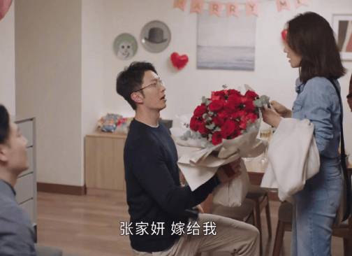 太突然<strong></p>
<p>恒丰银行理财</strong>！知名女演员官宣分手！