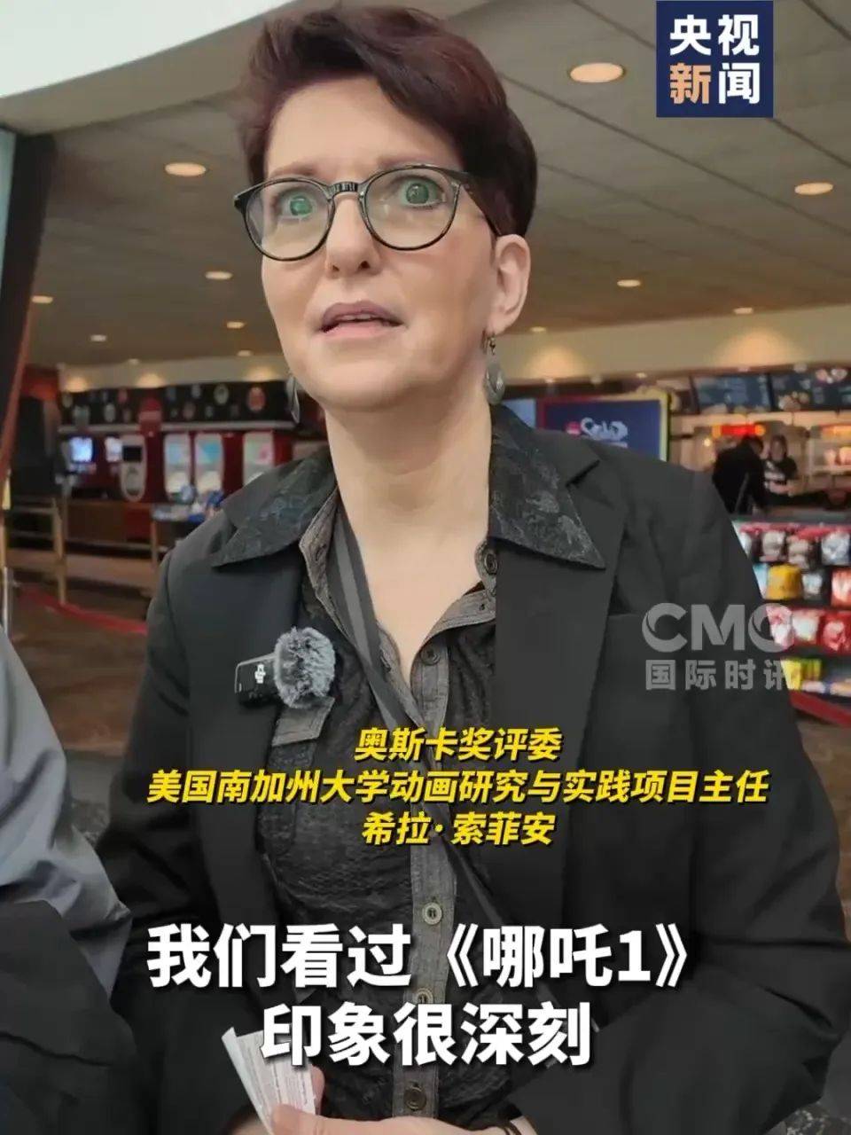 还在狂飙<strong></p>
<p>银行理财产品利率</strong>，《哪吒2》今日再增7.8亿元票房，已成31个省份影史票房冠军！奥斯卡评委喊话饺子：期待角逐奥斯卡，我会投票