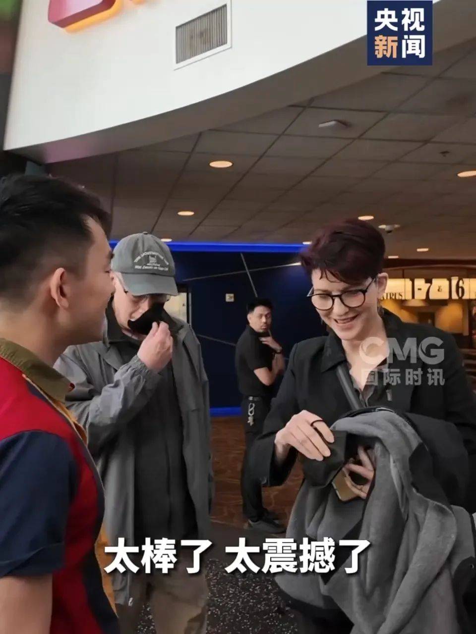 还在狂飙<strong></p>
<p>银行理财产品利率</strong>，《哪吒2》今日再增7.8亿元票房，已成31个省份影史票房冠军！奥斯卡评委喊话饺子：期待角逐奥斯卡，我会投票