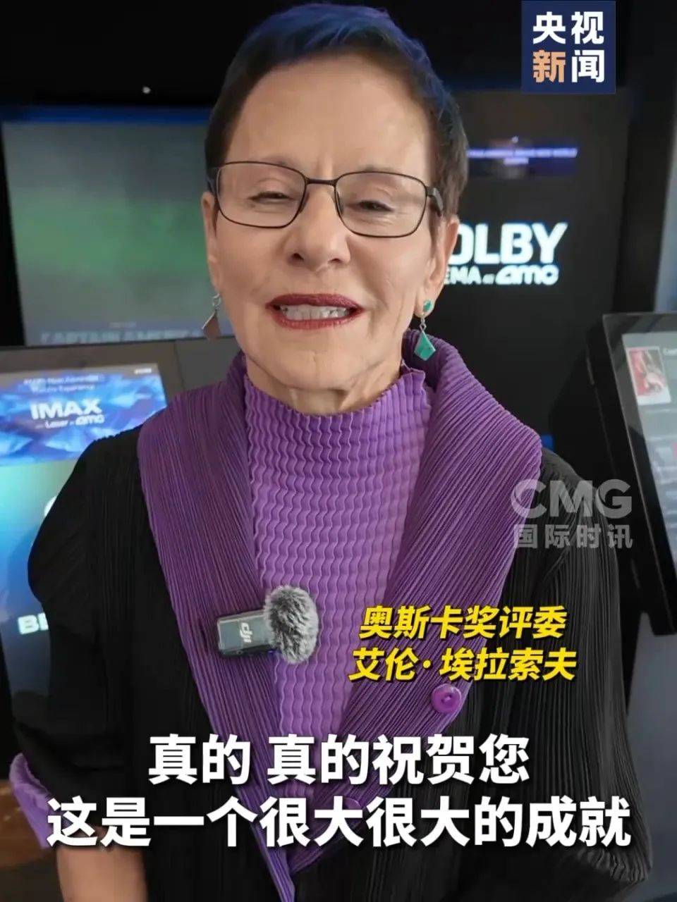 还在狂飙<strong></p>
<p>银行理财产品利率</strong>，《哪吒2》今日再增7.8亿元票房，已成31个省份影史票房冠军！奥斯卡评委喊话饺子：期待角逐奥斯卡，我会投票
