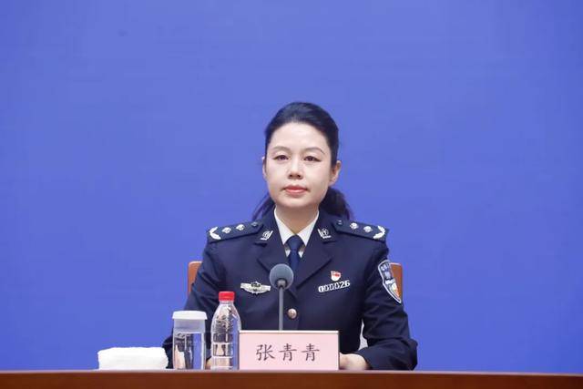 局长张青青<strong></p>
<p>网络投资理财</strong>，任上被查