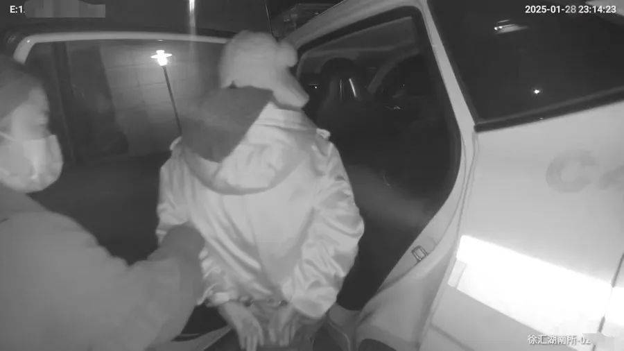 上海一家政阿姨上岗3天就说发烧乏力<strong></p>
<p>网络投资理财</strong>，匆忙回家工资都没要！果然有蹊跷