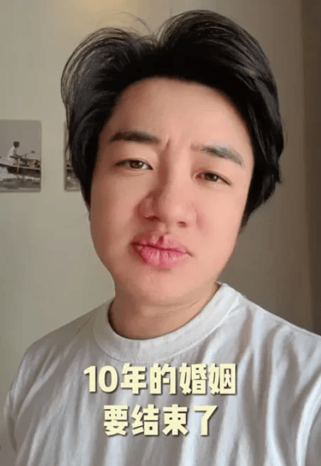 王祖蓝突然宣布：10年婚姻要结束<strong></p>
<p>网络投资理财</strong>了