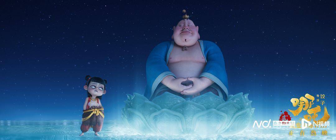 《哪吒2》出海屡破纪录但排片仍难<strong></p>
<p>理财习惯</strong>，中国电影如何破圈？