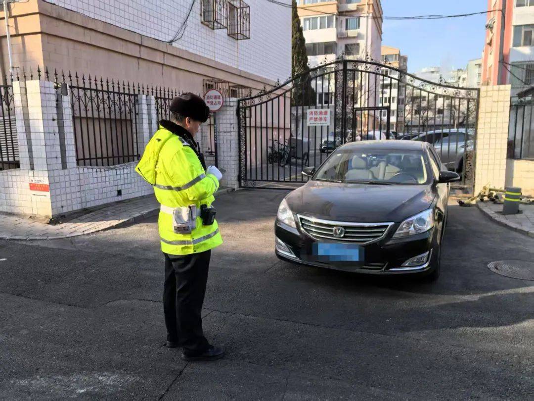 北京开启清理<strong></p>
<p>自学理财</strong>！拒不驶离将被处罚