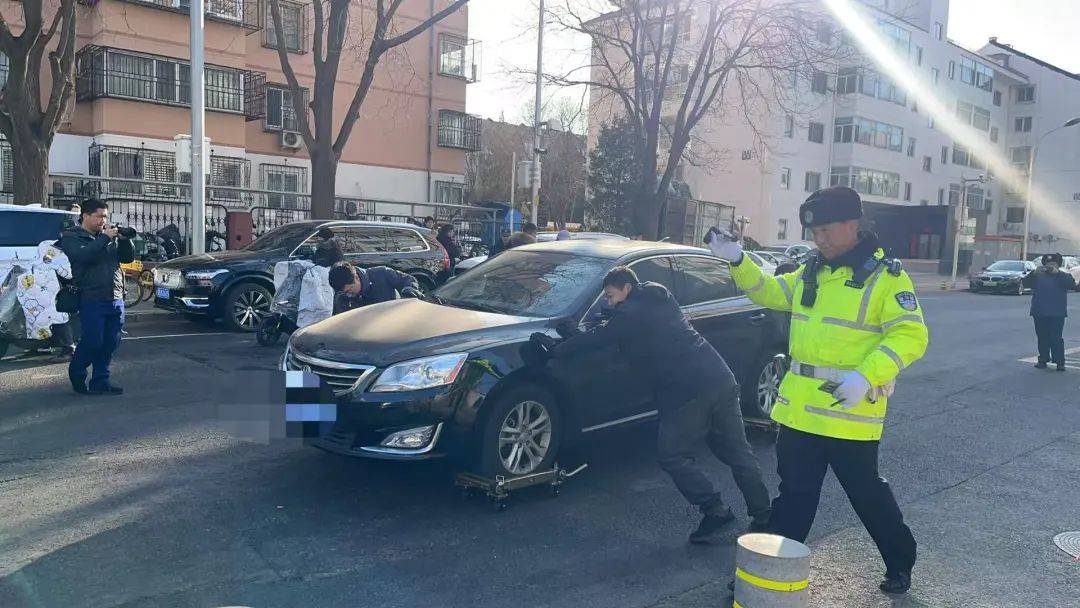 北京开启清理<strong></p>
<p>自学理财</strong>！拒不驶离将被处罚