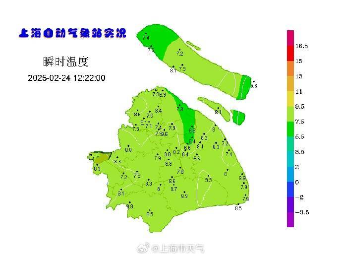 上海人<strong></p>
<p>自学理财</strong>，再坚持两天就能脱棉袄了！最高直冲23℃！能顺利入春吗？