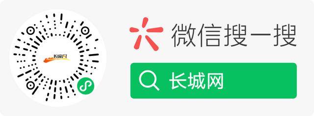 博士女局长<strong></p>
<p>自学理财</strong>，被查