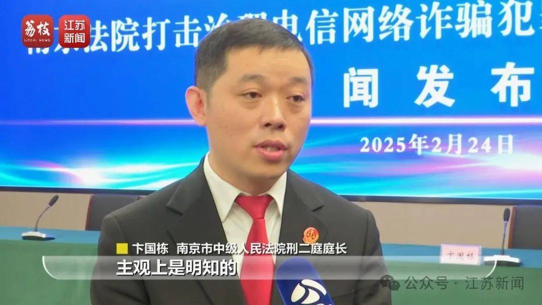 “同城约会可发生性关系”？男用户一年被骗走2.3亿元<strong></p>
<p>表外理财</strong>！
