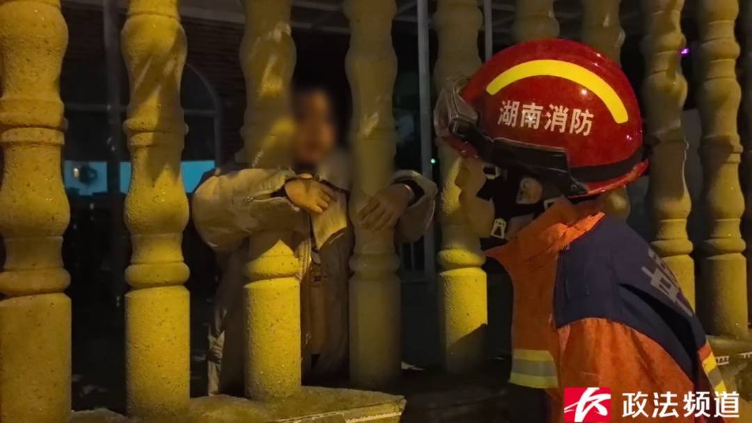 事发长沙一幼儿园<strong></p>
<p>理财指南</strong>！路人夜晚听见园内传出孩子哭声……