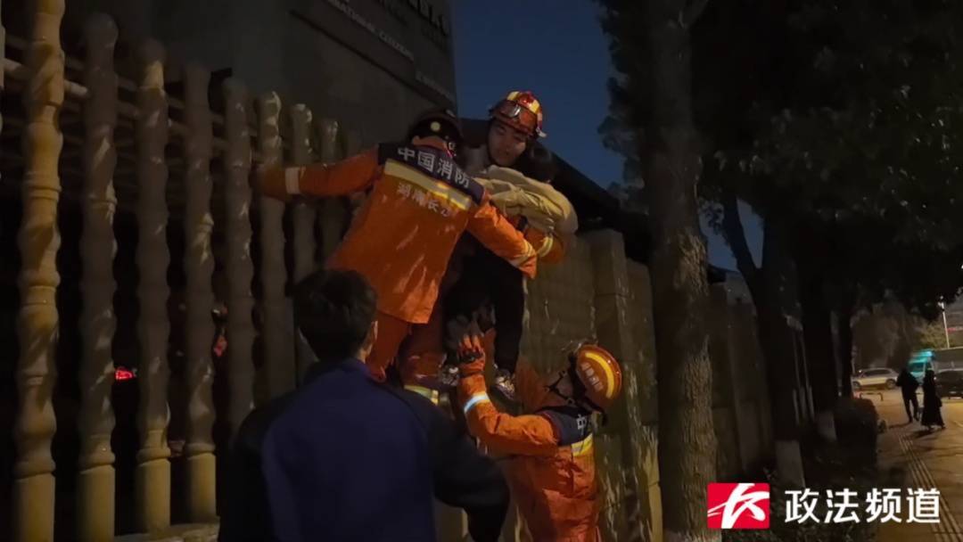 事发长沙一幼儿园<strong></p>
<p>理财指南</strong>！路人夜晚听见园内传出孩子哭声……